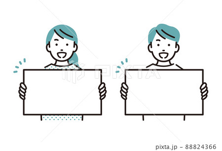 人物 ホワイトボードを持つ小学生の男女セット 人物 ホワイトボードを持つ小学生の男女セット 88824366