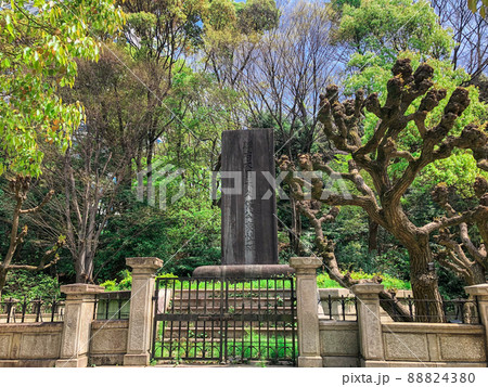 東京紀尾井町・清水谷公園の大久保利通哀悼碑 88824380