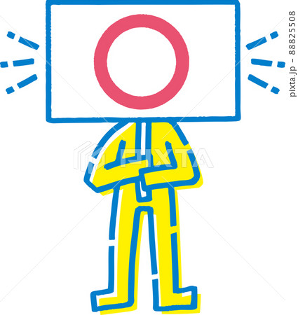 看板を持つ棒人間_丸 88825508
