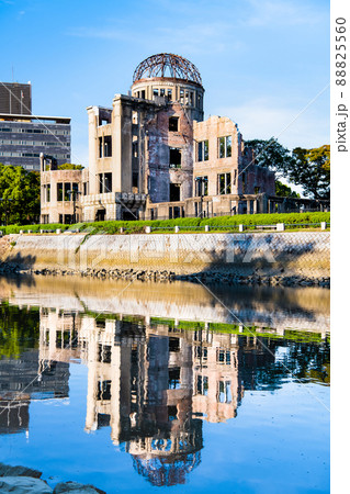 広島県　原爆ドーム 88825560