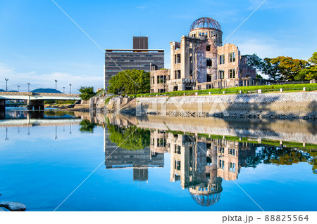 広島県　原爆ドーム 88825564