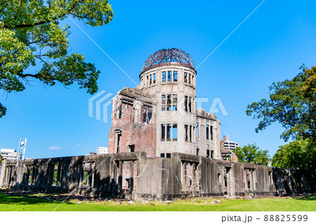 広島県 原爆ドーム 広島県 原爆ドーム 88825599