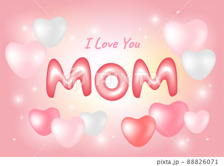 ハート ハートマーク 心臓 88826071