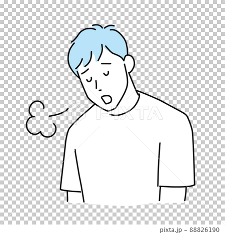 A depressed and sighing man 88826190