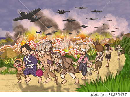 空襲から逃げる島民イメージのイラスト素材 [88826437] - PIXTA