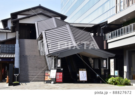 小田原お城通りの街並み ミナカ小田原2F入口 小田原お城通りの街並み ミナカ小田原2F入口 88827672