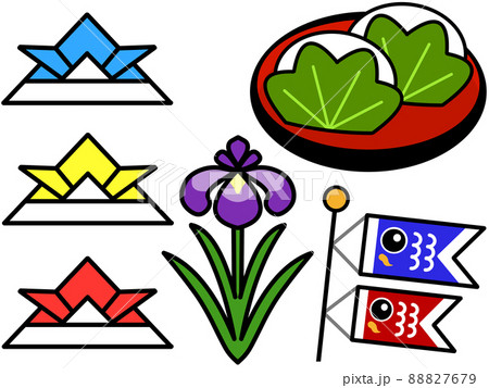 子どもの日のイラスト素材セット 子どもの日のイラスト素材セット 88827679