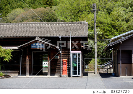 登録有形文化財 JR美袋駅舎 登録有形文化財 JR美袋駅舎 88827729