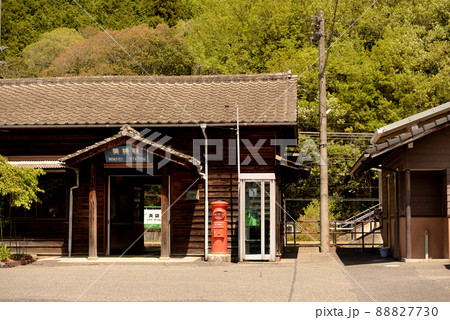 登録有形文化財　JR美袋駅舎 88827730