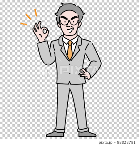 管理職の男性　イラスト素材　OKサイン 88828781