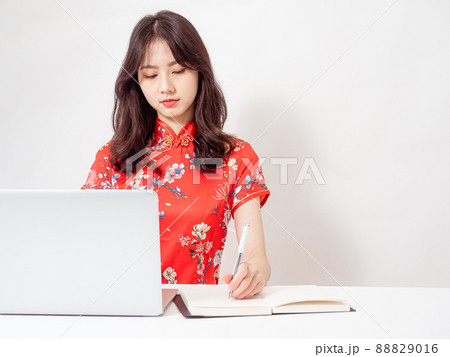 書く かく 書込み 88829016
