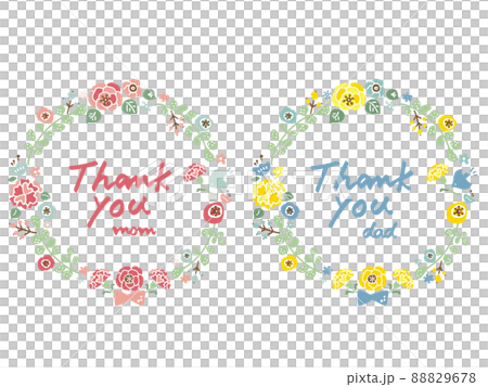 Cute mother's day and father's day wreath set / hand-drawn illustration material Cute mother's day and father's day wreath set / hand-drawn illustration material 88829678