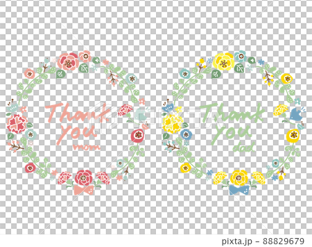 Cute mother's day and father's day wreath set / hand-drawn illustration material Cute mother's day and father's day wreath set / hand-drawn illustration material 88829679