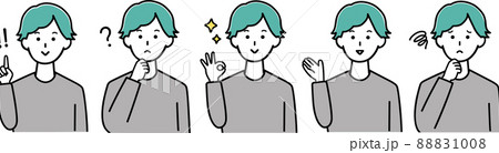 色んな表情、ポーズの男性セット 線あり 色んな表情、ポーズの男性セット 線あり 88831008