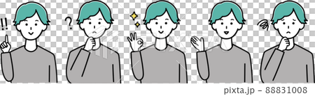 色んな表情、ポーズの男性セット 線あり 色んな表情、ポーズの男性セット 線あり 88831008