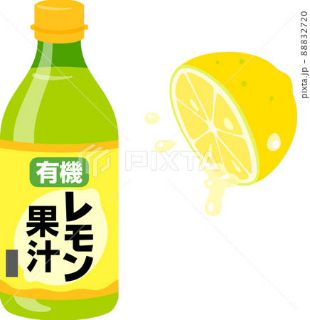 瓶入りのレモン果汁 88832720