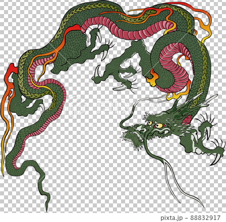 龍 その10 龍 その10 88832917