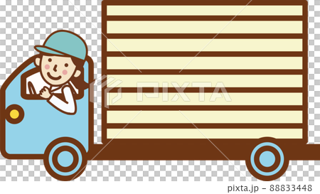 トラックを運転する女性の作業員。 88833448
