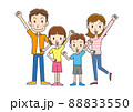 ファミリー 家族 二世代 01 88833550