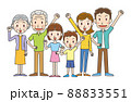 ファミリー 家族 三世代 01 88833551