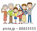 ファミリー 家族 三世代 04 88833555