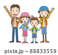 ハイキングに行くファミリー　家族 88833559
