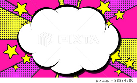 ポップな背景と雲の吹き出し（星） 88834580