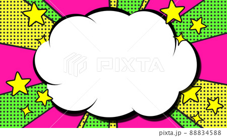 ポップな背景と雲の吹き出し(星) ポップな背景と雲の吹き出し(星) 88834588