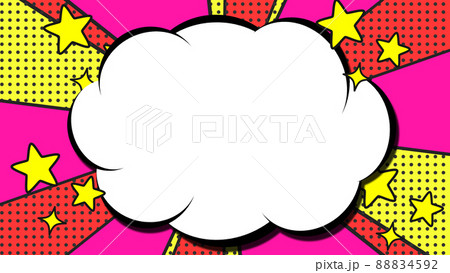 ポップな背景と雲の吹き出し 星 のイラスト素材 4592