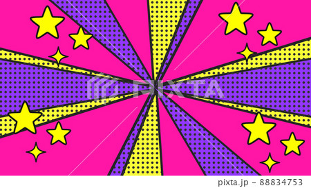 ポップな背景と雲の吹き出し 星 のイラスト素材 4753