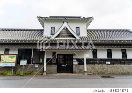 南阿蘇鉄道風景「阿蘇下田城ふれあい温泉」南阿蘇　日本・九州・熊本県南阿蘇村 88834871