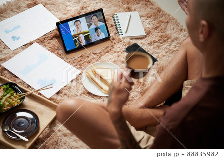 Everyday Morning Online Meeting 88835982