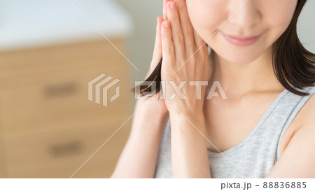Cosmeticallyの写真素材 [88836885] - PIXTA