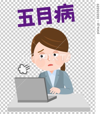 一位因五月病而沒有動力的女上班族的插圖 88836889
