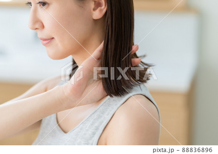 Cosmetically 88836896