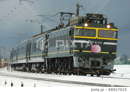 北陸本線 美川－加賀笠間 JR西日本 EF81-103（敦賀）＋24系