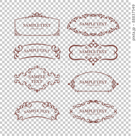 Decorative frame Classic 88837549