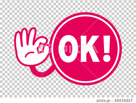OK sign POP icon 88838887