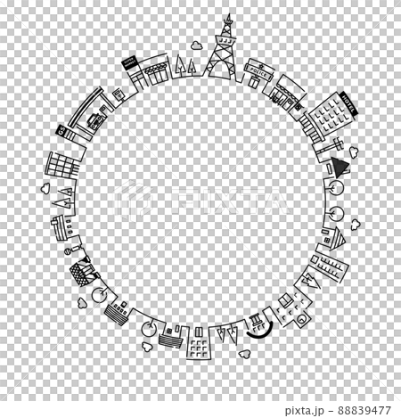 Vector illustration set of cityscape (house, building, shop) 88839477