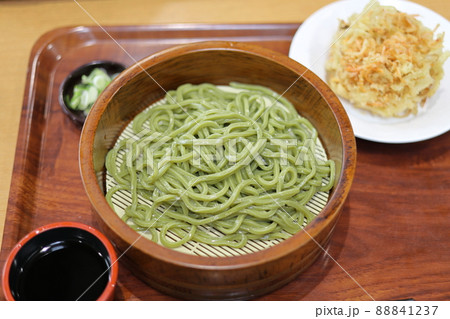 まくらがの里こがの さしま茶うどん 88841237