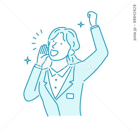 手を口に当てて声を出す 若い日本人女性会社員 イラスト (上半身) / 応援・声援 88842628