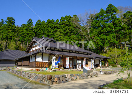 若狭国吉城址と徳賞寺 88843751