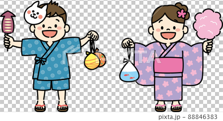 夏祭りを楽しむ子どものイラスト 縁日 浴衣 男の子と女の子 夏祭りを楽しむ子どものイラスト 縁日 浴衣 男の子と女の子 88846383
