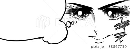 70年代少女漫画キラキラした瞳で見つめ決め顔する青年主人公のドアップイラストのイラスト素材