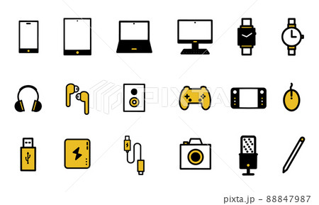 シンプルで可愛いガジェットアイコンセット（黄） 88847987