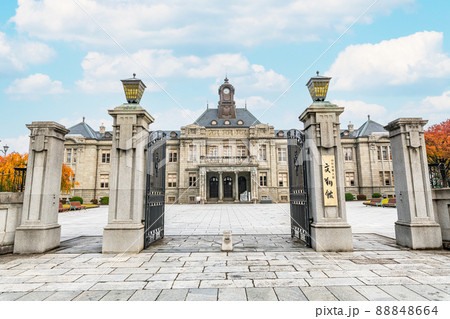 山形県山形市 晴天の山形県郷土館 文翔館 山形県山形市 晴天の山形県郷土館 文翔館 88848664