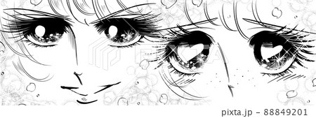 70年代少女漫画キラキラしたハートの瞳で見つめる女の子のドアップイラストのイラスト素材 8491