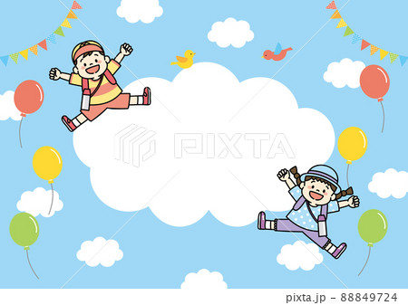 ジャンプする子どものイラスト　ガーランドと風船の背景素材 88849724