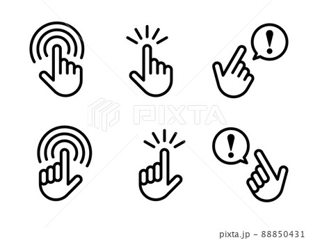 ボタンを押す手のイラスト ボタンを押す手のイラスト 88850431