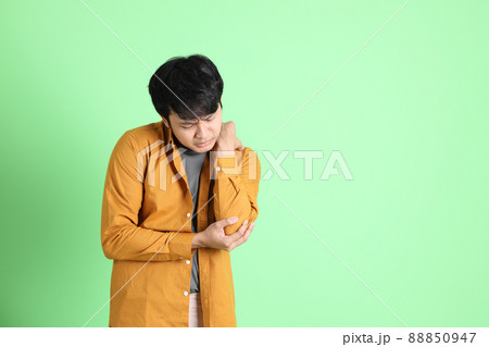 East Asian Man East Asian Man 88850947
